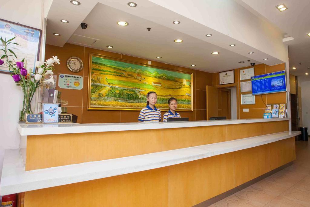 7Days Inn Jiangmen Peng Jiang Qiao North Exteriör bild